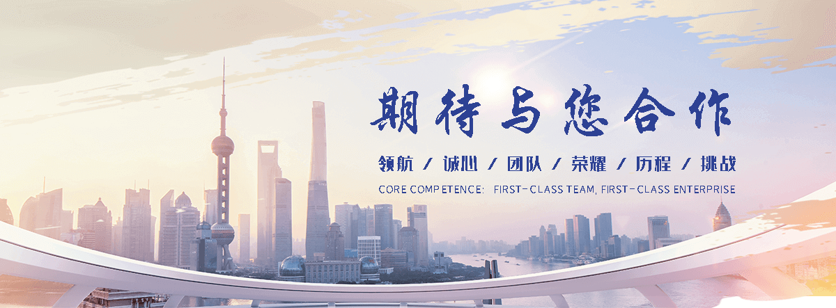 永泰源头工厂养殖荷兰网定制加工